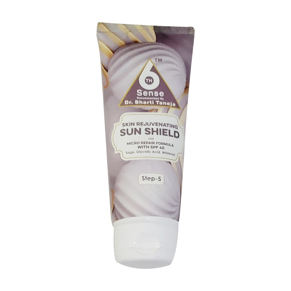 Sun-Shield-1_purpul-1